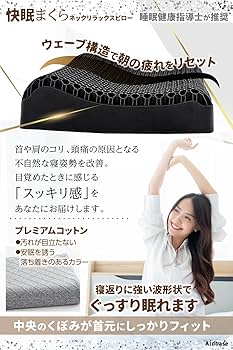 A.H.P.L ストレス Amazon.com: P.CALM Hyaluron Doubleshot Ampoule – Hyaluronic